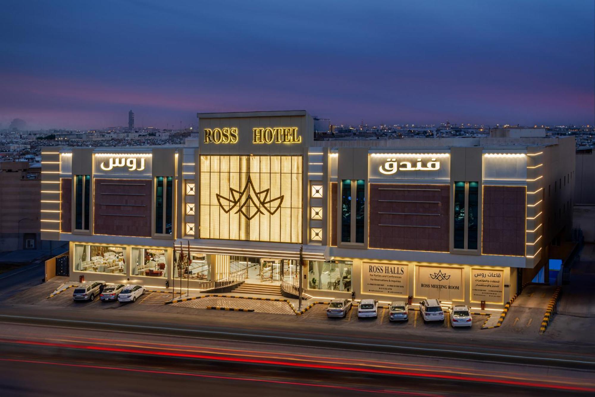 Ross Hotel Ar Riyad Esterno foto
